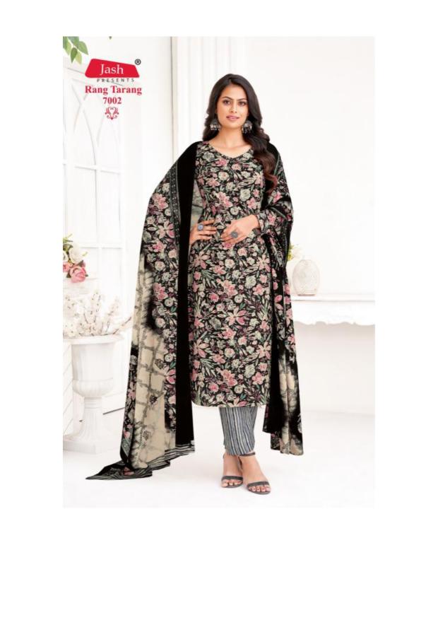 Jash Rang Tarang Vol-7 – Kurti Pant With Dupatta - Wholesaler in Surat