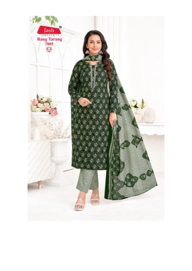 Jash Rang Tarang Vol-7 – Kurti Pant With Dupatta - Wholesaler in Surat