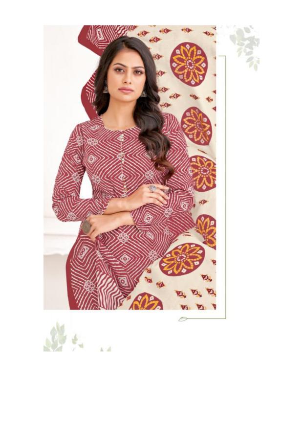 Jash Rang Tarang Vol-7 – Kurti Pant With Dupatta - Wholesaler in Surat