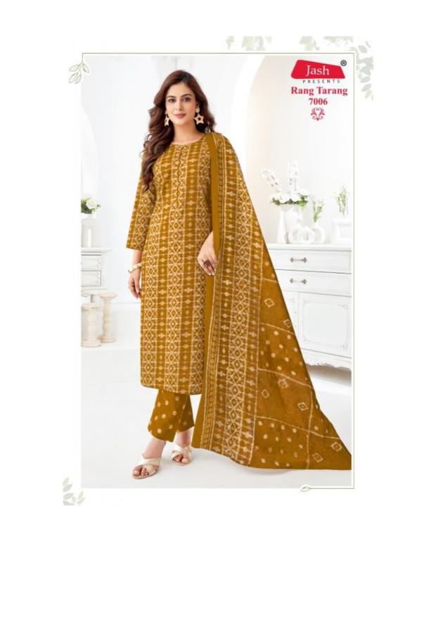 Jash Rang Tarang Vol-7 – Kurti Pant With Dupatta - Wholesaler in Surat