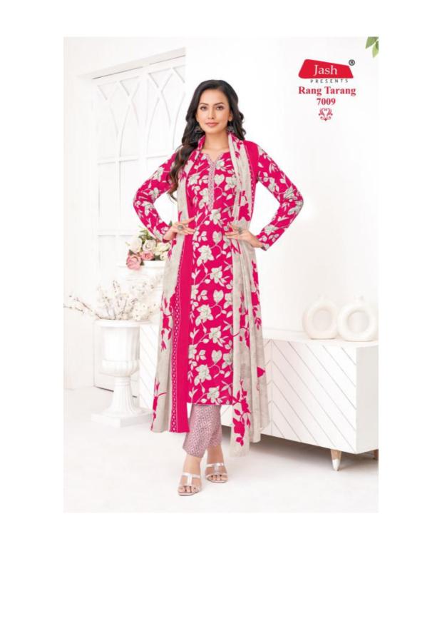 Jash Rang Tarang Vol-7 – Kurti Pant With Dupatta - Wholesaler in Surat