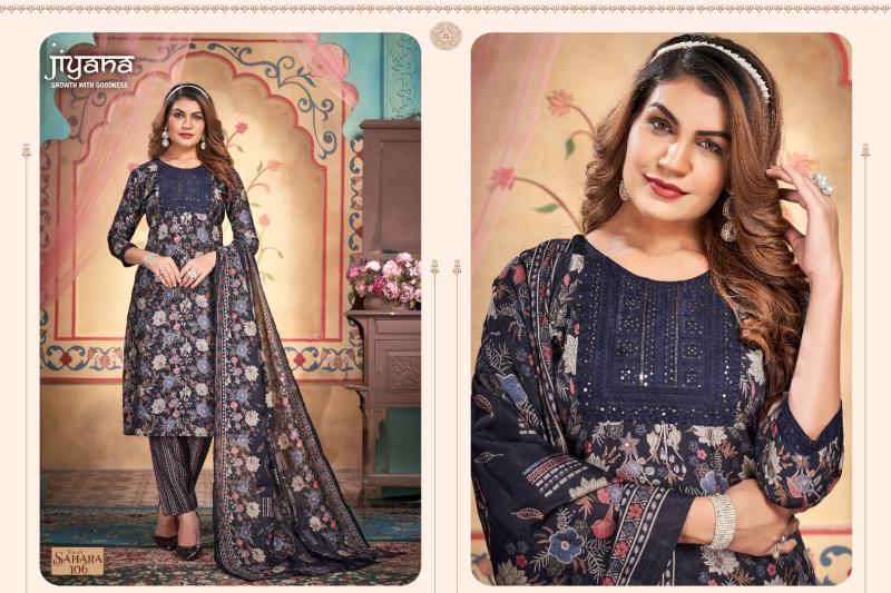 Jiyana Sahara Vol 4 Shimmer Printed Kurti Bottom With Dupatta manufacturers of Kurti with Price in Surat