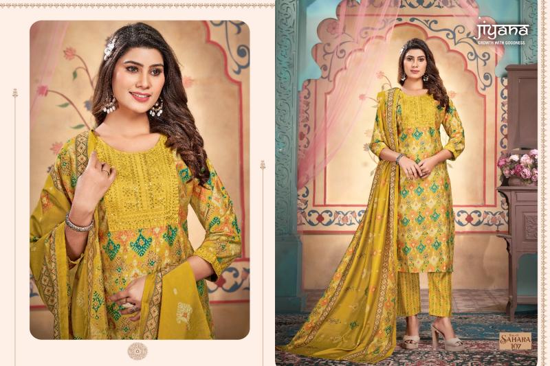 Jiyana Sahara Vol 4 Shimmer Printed Kurti Bottom With Dupatta manufacturers of Kurti with Price in Surat