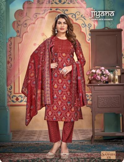 Jiyana Sahara Vol 4 Shimmer Printed Kurti Bottom With Dupatta manufacturers of Kurti with Price in Surat