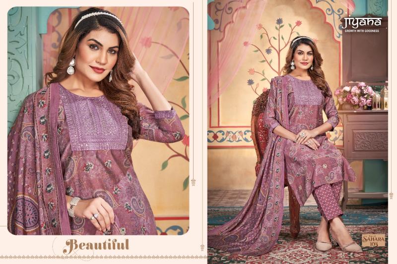 Jiyana Sahara Vol 4 Shimmer Printed Kurti Bottom With Dupatta manufacturers of Kurti with Price in Surat