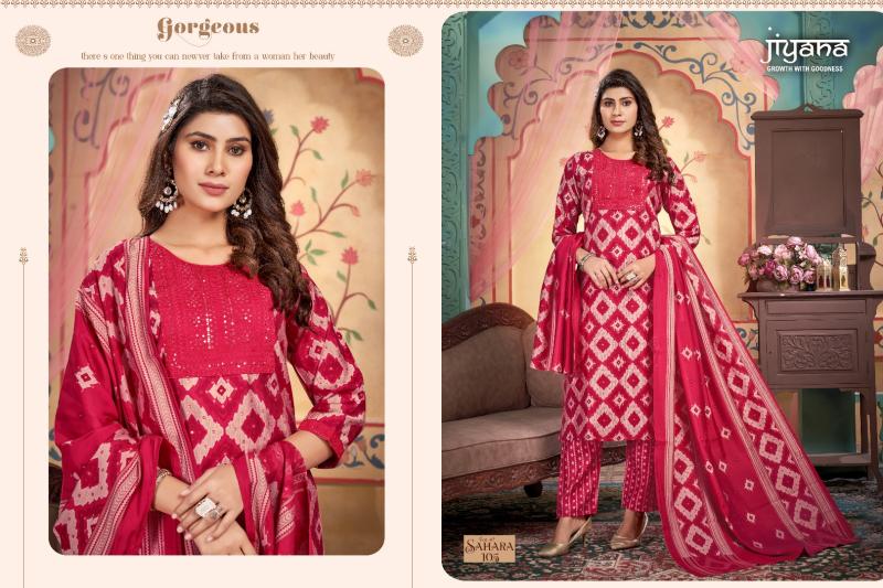 Jiyana Sahara Vol 4 Shimmer Printed Kurti Bottom With Dupatta manufacturers of Kurti with Price in Surat