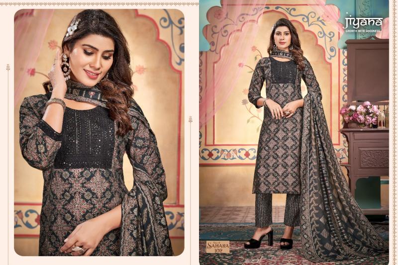 Jiyana Sahara Vol 4 Shimmer Printed Kurti Bottom With Dupatta manufacturers of Kurti with Price in Surat