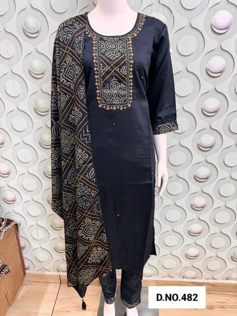Kapda Wholesale Pc 482 Gajji Casual Wear Kurti Bottom With Dupatta wholesalers in Surat