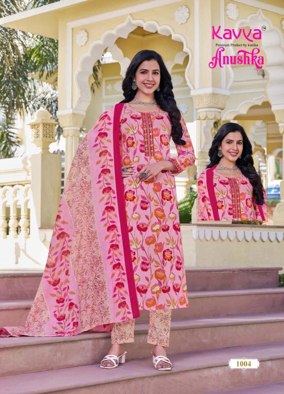 Kavya Anushka Vol 1 German Cotton Kurti Bottom With Dupatta Branded Kurti market in Surat
