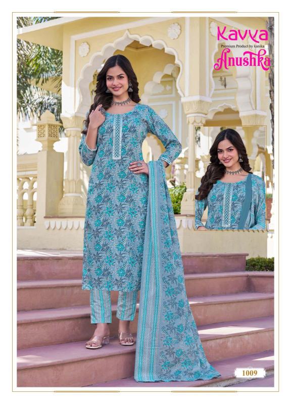 Kavya Anushka Vol 1 German Cotton Kurti Bottom With Dupatta Branded Kurti market in Surat
