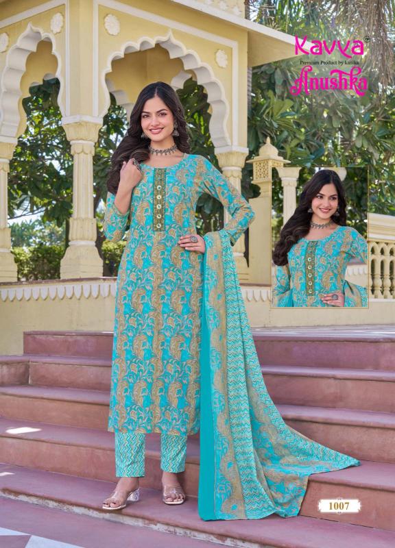Kavya Anushka Vol 1 German Cotton Kurti Bottom With Dupatta Branded Kurti market in Surat