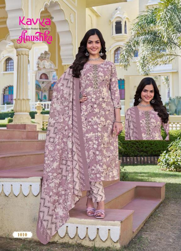 Kavya Anushka Vol 1 German Cotton Kurti Bottom With Dupatta Branded Kurti market in Surat