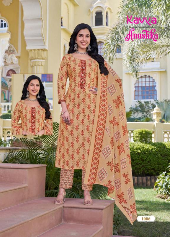 Kavya Anushka Vol 1 German Cotton Kurti Bottom With Dupatta Branded Kurti market in Surat