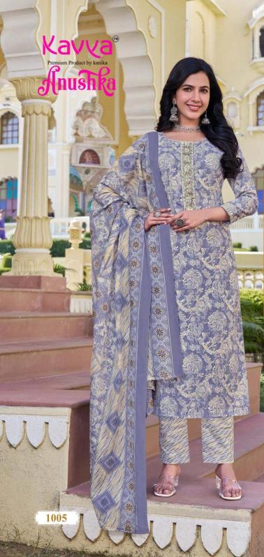 Kavya Anushka Vol 1 German Cotton Kurti Bottom With Dupatta Branded Kurti market in Surat