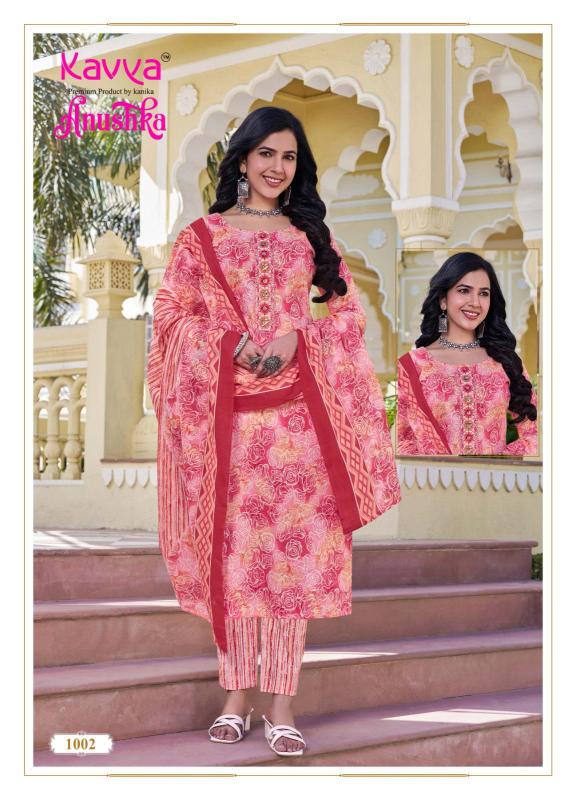 Kavya Anushka Vol 1 German Cotton Kurti Bottom With Dupatta Branded Kurti market in Surat
