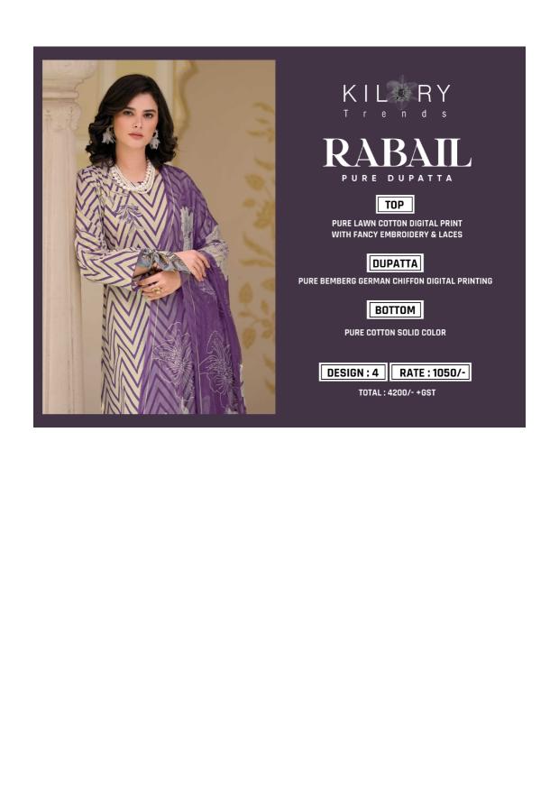 Kilory Rabail Catalog wholesale salwar kameez online in Surat