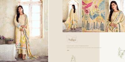 Kimora Sohni Spring Vol 14 catalog party wear salwar kameez wholesale