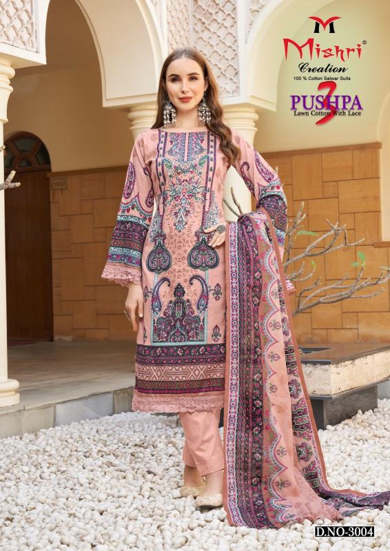 Mishri Pushpa 3 Lawn Cotton Printed Dress Material manufacturers of Wholesale Dress Material in Surat