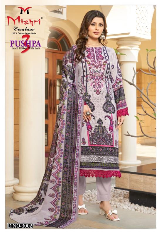 Mishri Pushpa 3 Lawn Cotton Printed Dress Material manufacturers of Wholesale Dress Material in Surat