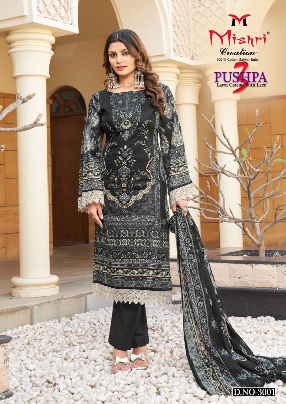 Mishri Pushpa 3 Lawn Cotton Printed Dress Material manufacturers of Wholesale Dress Material in Surat