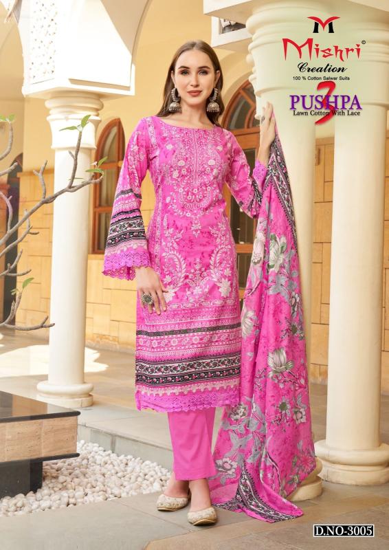 Mishri Pushpa 3 Lawn Cotton Printed Dress Material manufacturers of Wholesale Dress Material in Surat