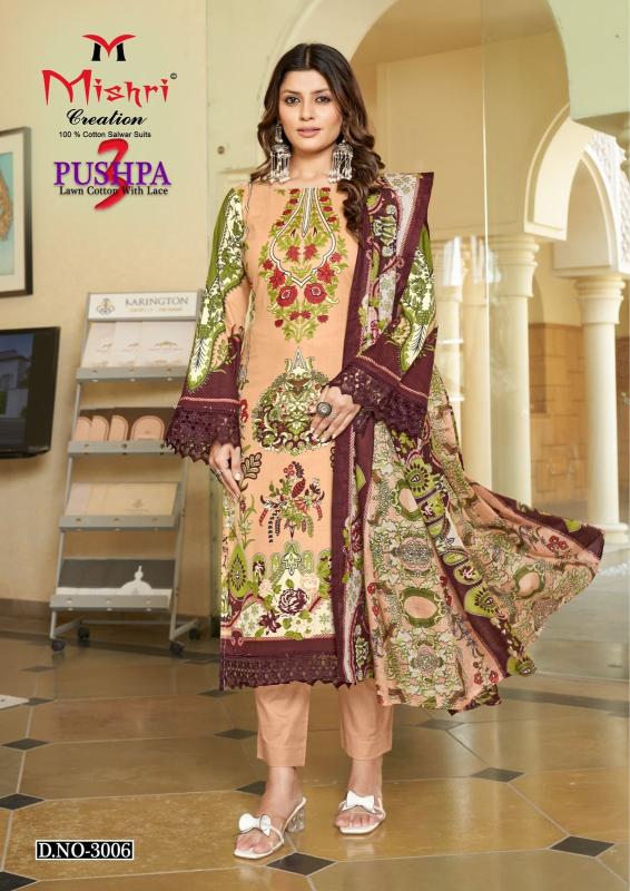 Mishri Pushpa 3 Lawn Cotton Printed Dress Material manufacturers of Wholesale Dress Material in Surat