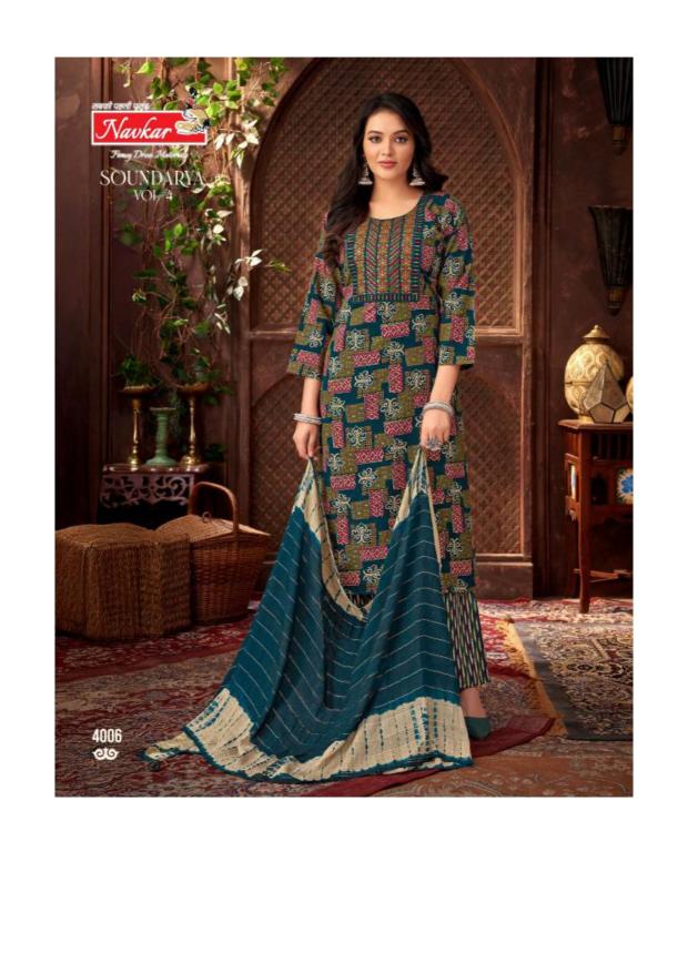 Navakar Soundarya vol 4 catalog best brands for kurtis in india