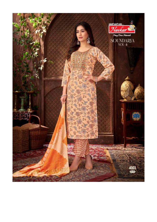 Navakar Soundarya vol 4 catalog best brands for kurtis in india