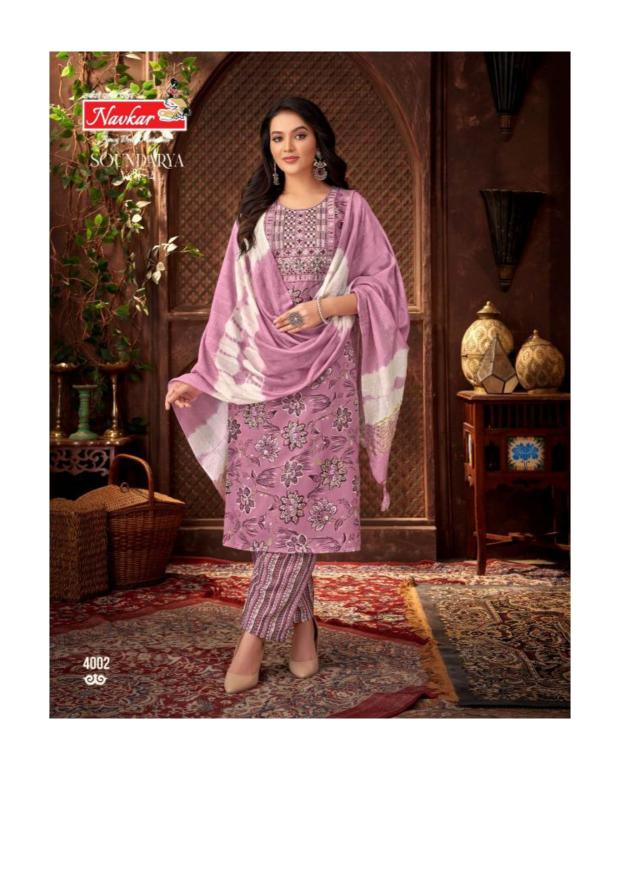 Navakar Soundarya vol 4 catalog best brands for kurtis in india