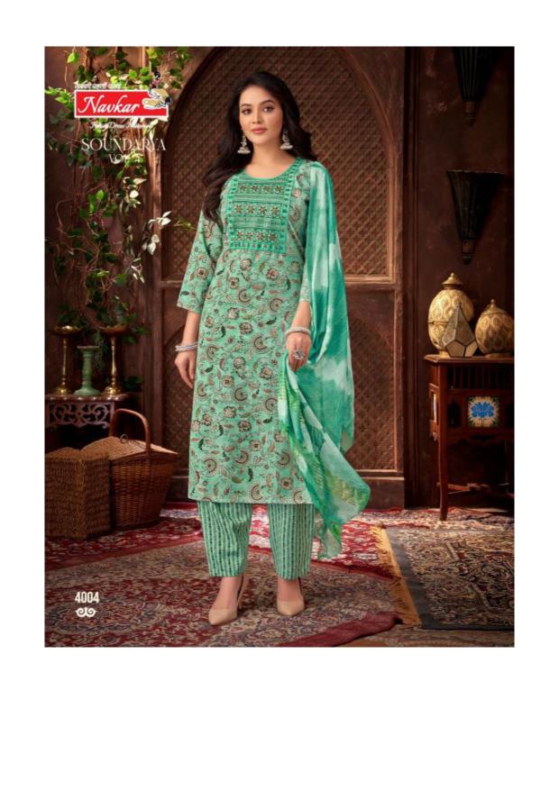 Navakar Soundarya vol 4 catalog best brands for kurtis in india