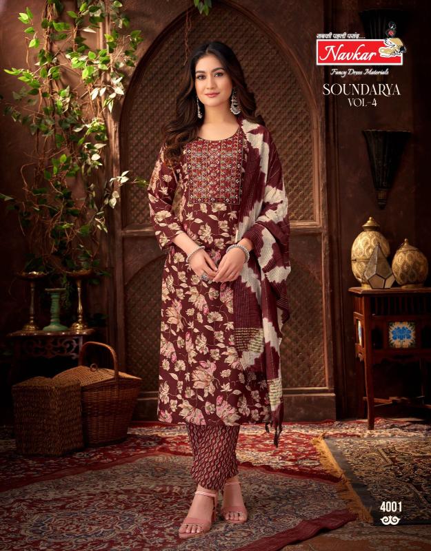 Navkar Soundarya Vol 4: Ready-Made Catalogue with Embroidery, Pocket, and Capsule Print