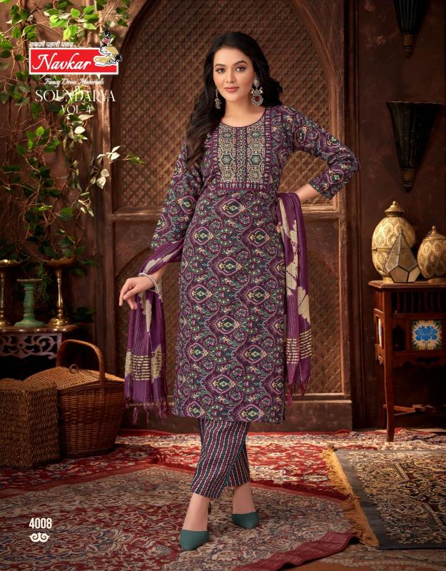 Navkar Soundarya Vol 4: Ready-Made Catalogue with Embroidery, Pocket, and Capsule Print