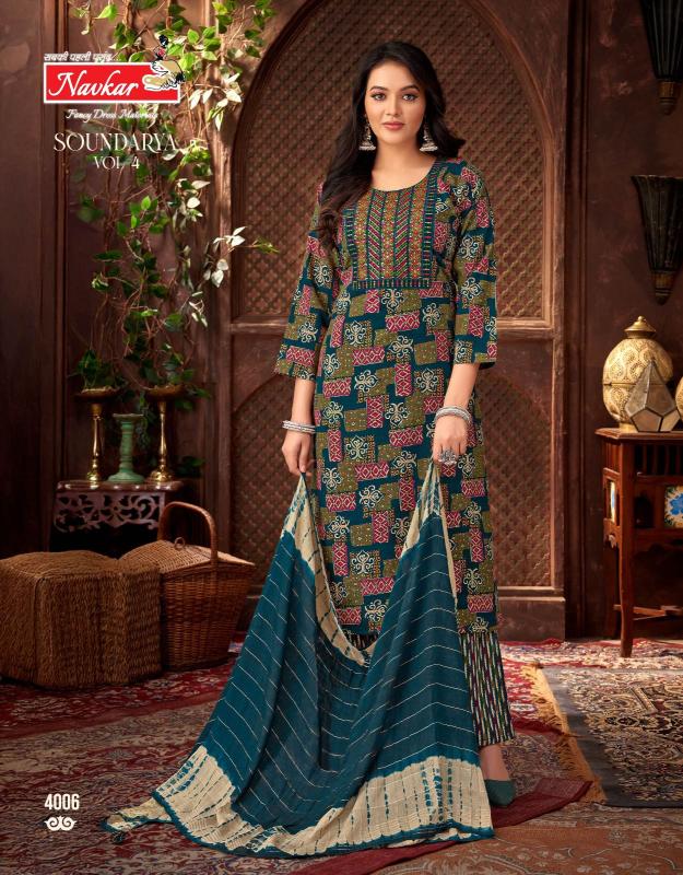 Navkar Soundarya Vol 4: Ready-Made Catalogue with Embroidery, Pocket, and Capsule Print