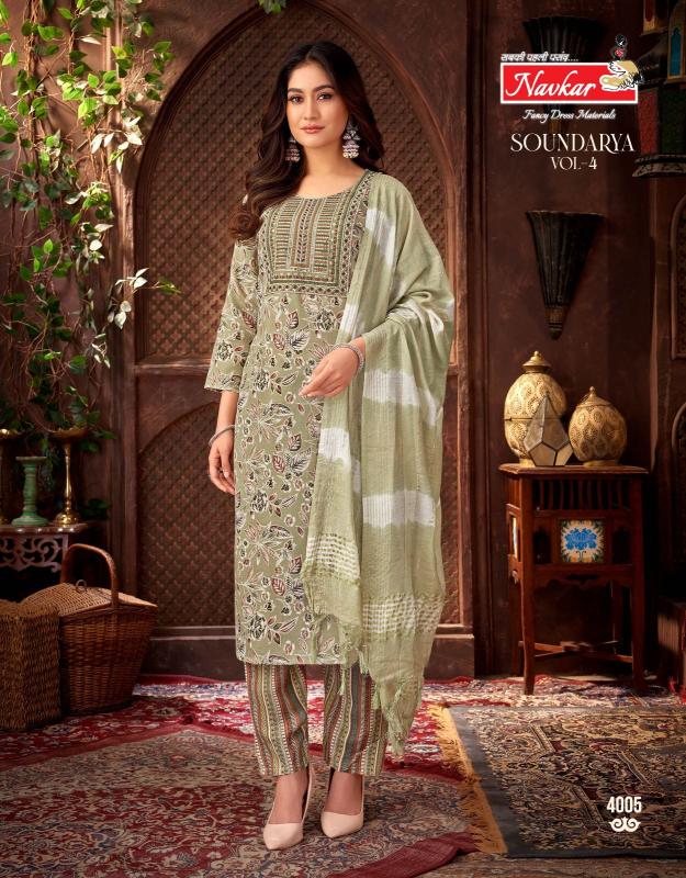 Navkar Soundarya Vol 4: Ready-Made Catalogue with Embroidery, Pocket, and Capsule Print