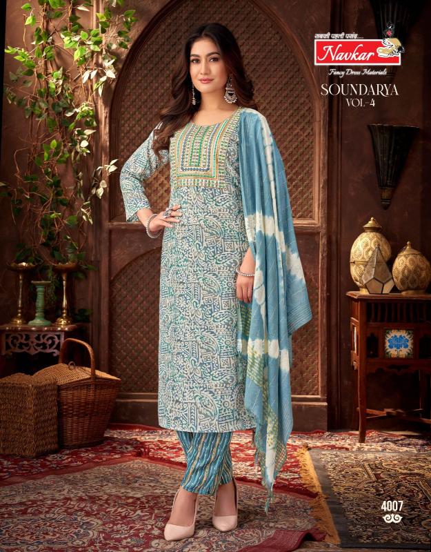 Navkar Soundarya Vol 4: Ready-Made Catalogue with Embroidery, Pocket, and Capsule Print