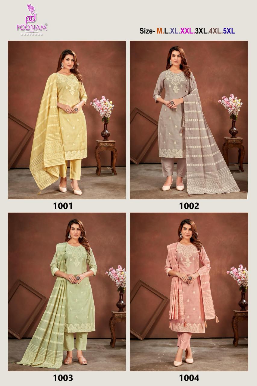 Poonam Cotton Candy Linen Blend Cotton Jacquard Kurti Bottom With Dupatta wholesaler of Kurti in Surat