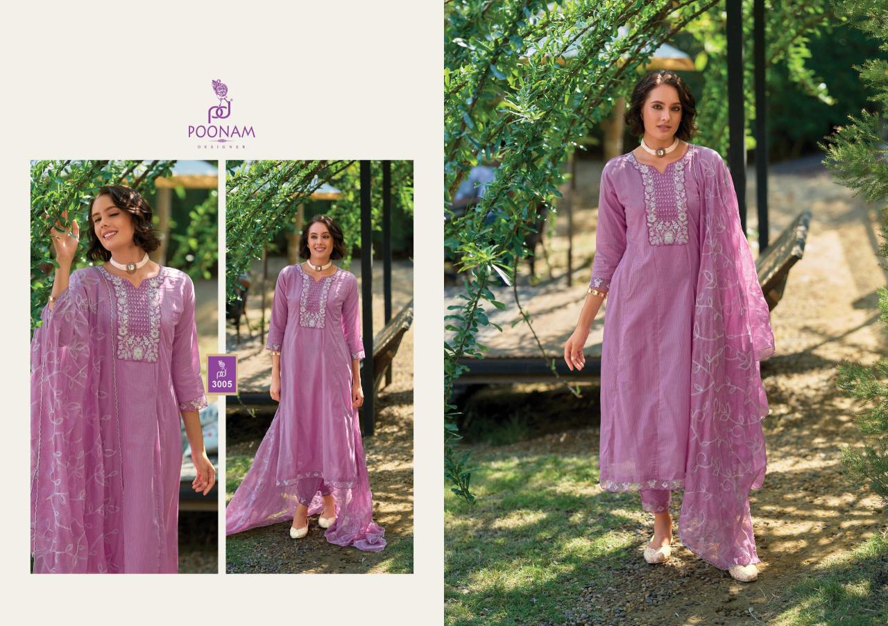 Poonam Karigari Cotton Jacquard Kurti Bottom With Dupatta wholesale Kurti India