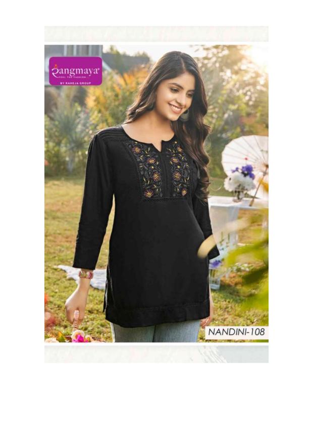 Rangmaya Nandini Catalog ladies short kurtis online india