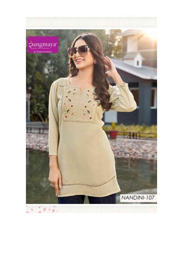 Rangmaya Nandini Catalog ladies short kurtis online india
