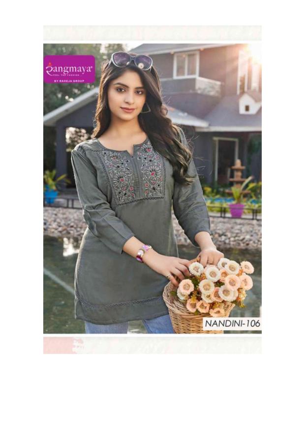 Rangmaya Nandini Catalog ladies short kurtis online india