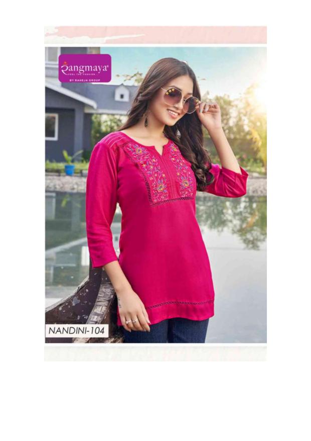 Rangmaya Nandini Catalog ladies short kurtis online india