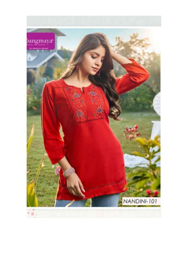 Rangmaya Nandini Catalog ladies short kurtis online india