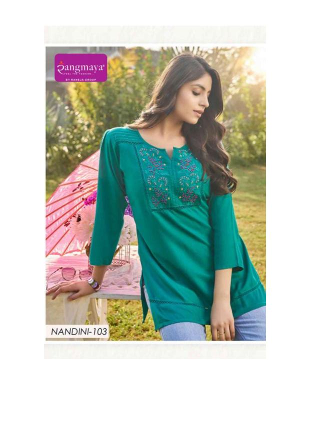 Rangmaya Nandini Catalog ladies short kurtis online india