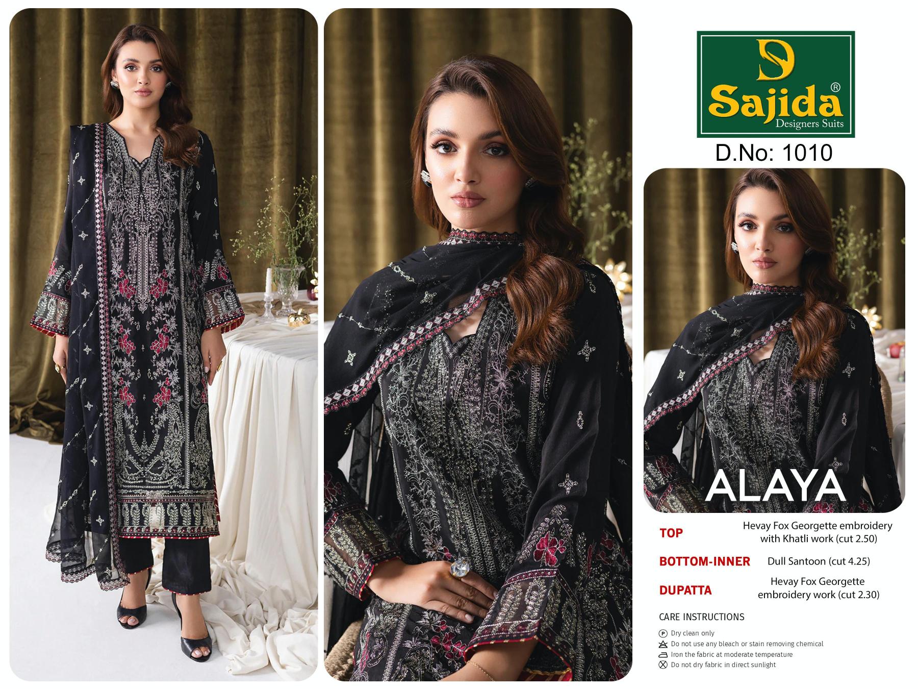 Sajida Alaya Vol 1 Georgette Pakistani Salwar Kameez Wholesale manufacturers in Surat