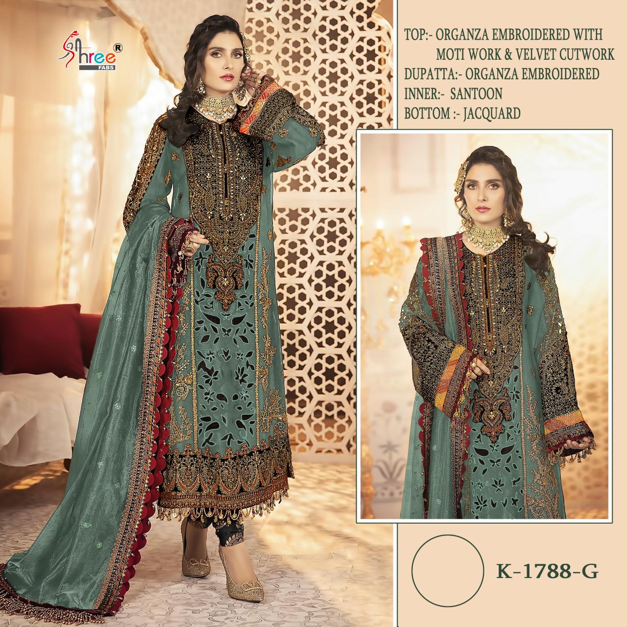 Shree K 1788 Organza Embroidered Pakistani Suit wholesale market in Surat