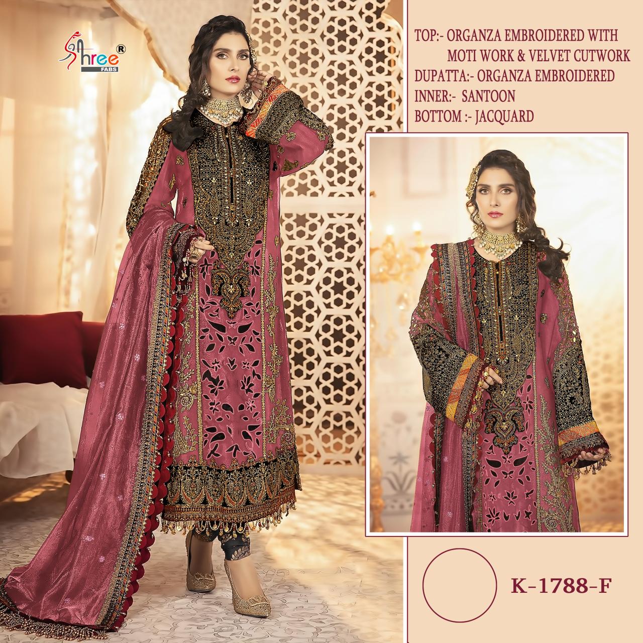 Shree K 1788 Organza Embroidered Pakistani Suit wholesale market in Surat