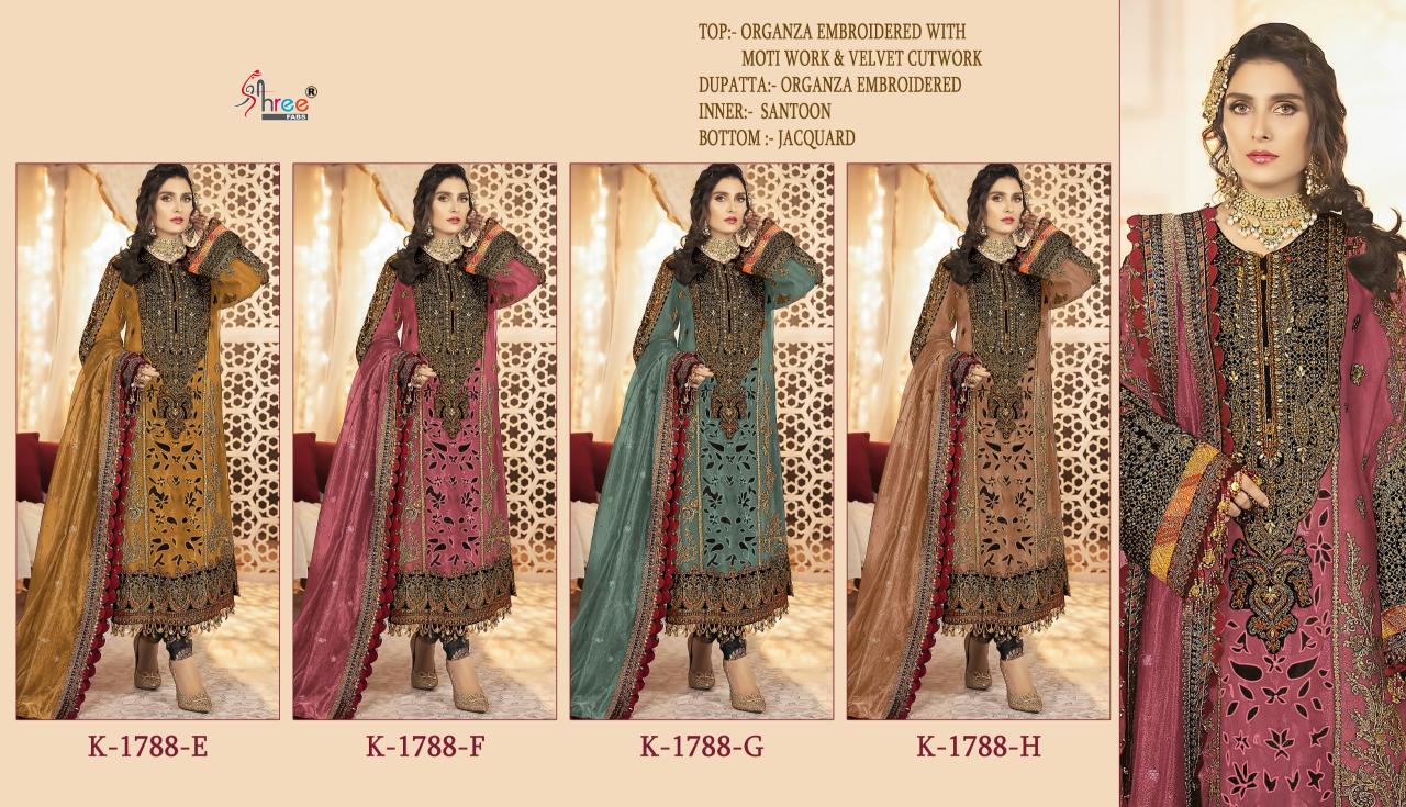 Shree K 1788 Organza Embroidered Pakistani Suit wholesale market in Surat