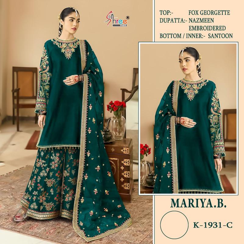 Shree K 1931 Georgette Pakistani Salwar Suit wholesalers in Surat