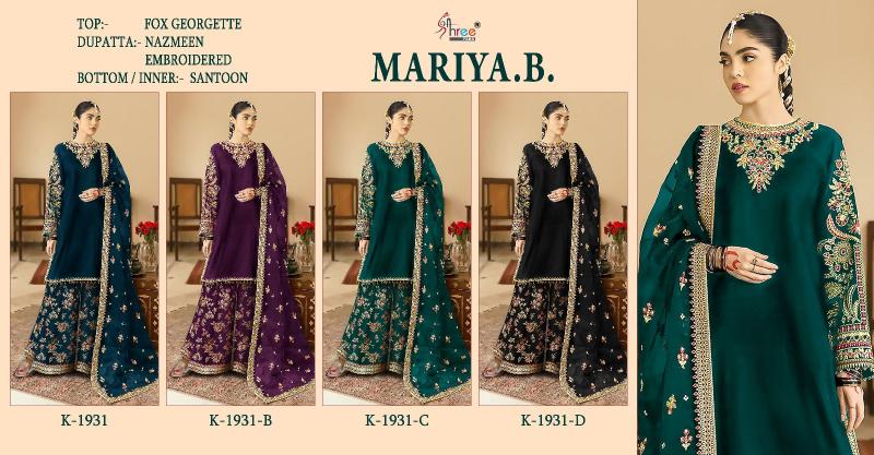 Shree K 1931 Georgette Pakistani Salwar Suit wholesalers in Surat