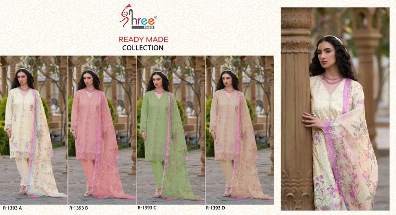 Shree R 1393 Cambric Cotton Ready Made Pakistani Salwar Suits wholesale Salwar Suits manufacturers in Surat